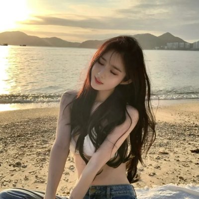 浪潮