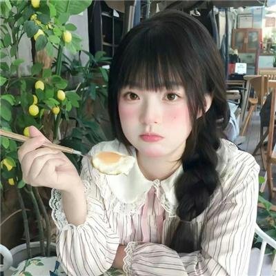 隔窗恋爱：看着你